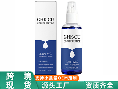 产品3